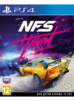 Need for Speed Heat Русская версия (PS4)